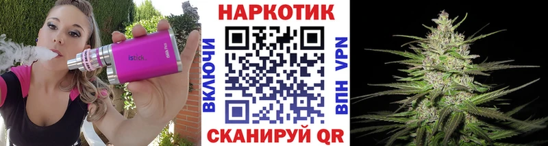 Где купить наркотики Кольчугино COCAIN  МЕФ  АМФЕТАМИН  Марихуана  Альфа ПВП 
