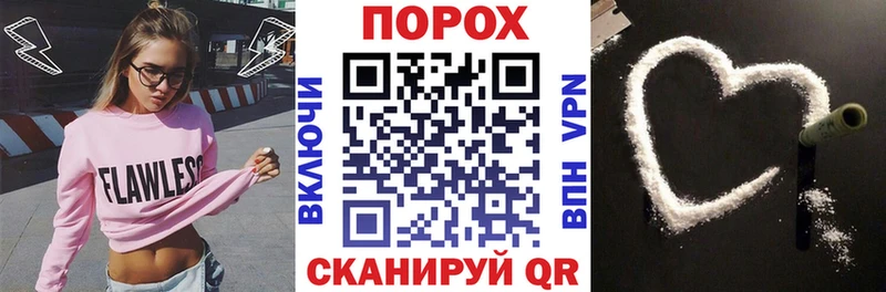 Амфетамин 98%  Кольчугино 