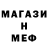 Amphetamine Розовый Elena Martynets