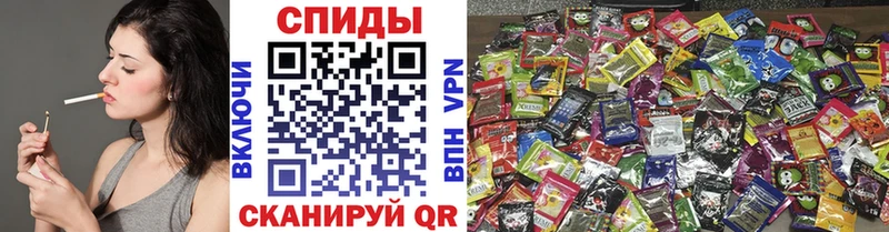 Бутират вода  даркнет сайт  Кольчугино 