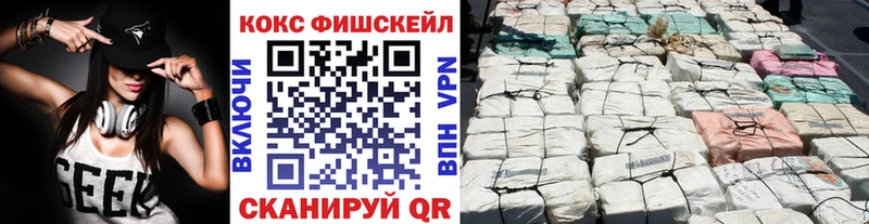 COCAIN 98% Кольчугино