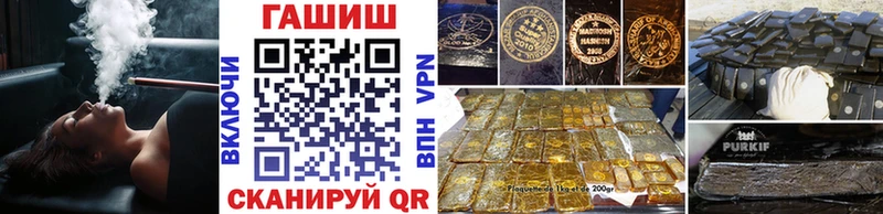 Гашиш Изолятор  Кольчугино 