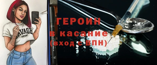 эйфоретик Алексеевка