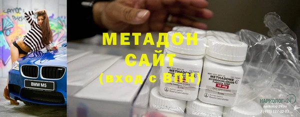 2c-b Алзамай