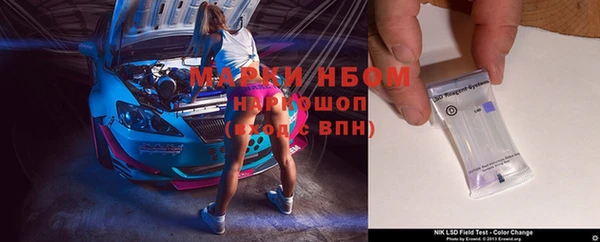 2c-b Алзамай