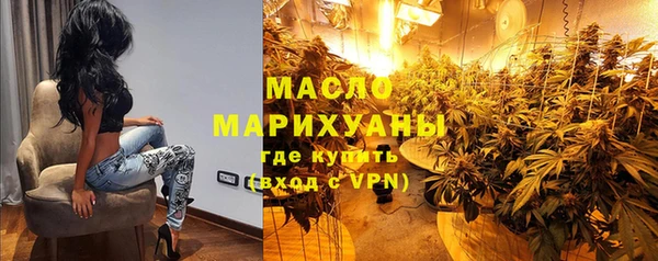 метадон Алексин