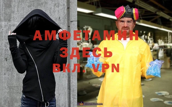 2c-b Алзамай