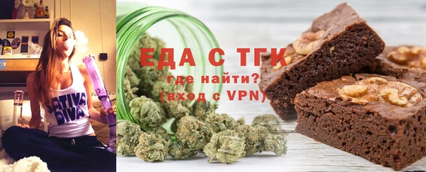 эйфоретик Алексеевка
