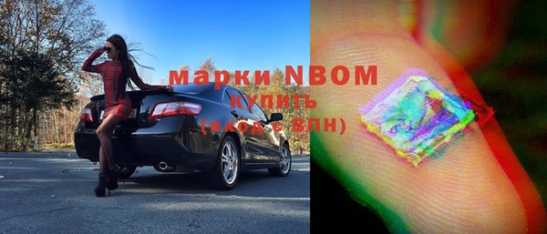 2c-b Алзамай