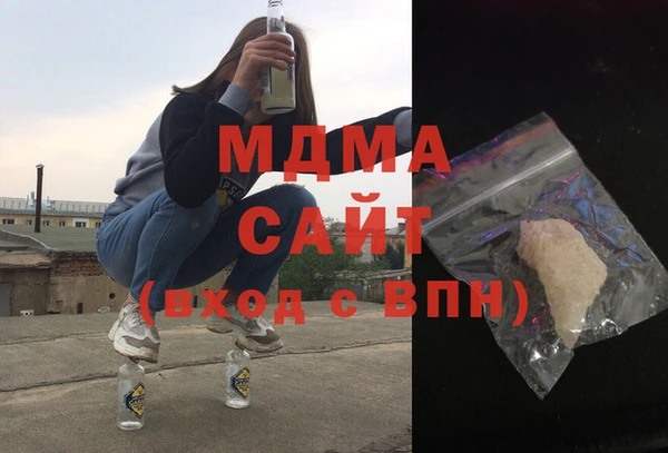 метадон Алексин