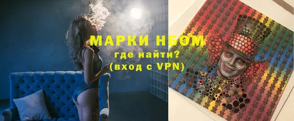 2c-b Алзамай