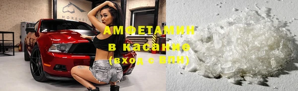 эйфоретик Алексеевка