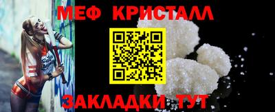кокаин перу Краснознаменск