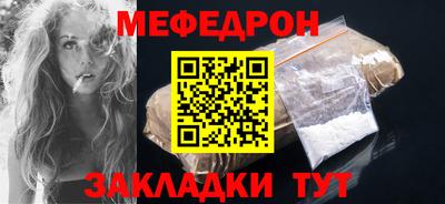 герыч Коммунар