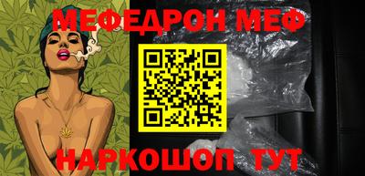 индика Комсомольск-на-Амуре