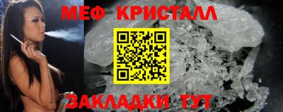 герыч Коммунар