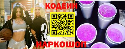 индика Комсомольск-на-Амуре