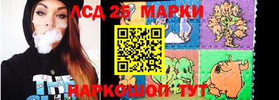 герыч Коммунар