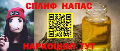 герыч Коммунар