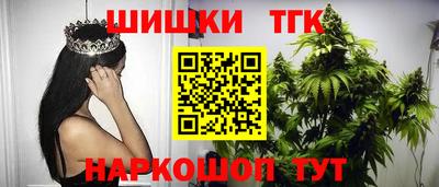 стафф Краснодар