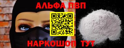 герыч Коммунар