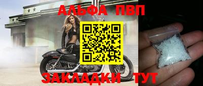 круглые Краснокаменск