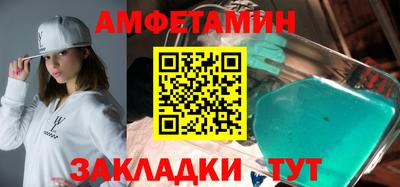 герыч Коммунар