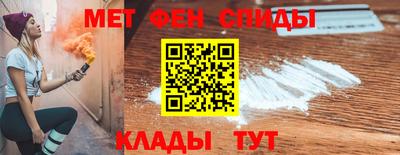 кокаин перу Краснознаменск