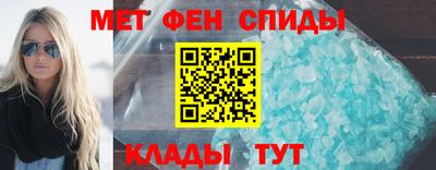 мескалин Конаково