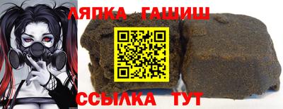 кокаин перу Краснознаменск