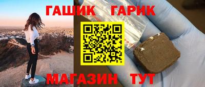 кокаин перу Краснознаменск