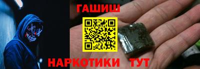 герыч Коммунар