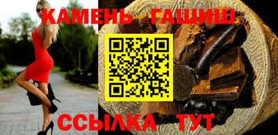 индика Комсомольск-на-Амуре