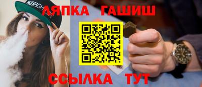 герыч Коммунар