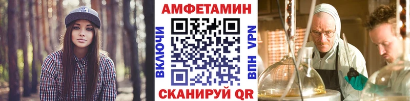 как найти наркотики MEGA онион Метамфетамин мет Кольчугино